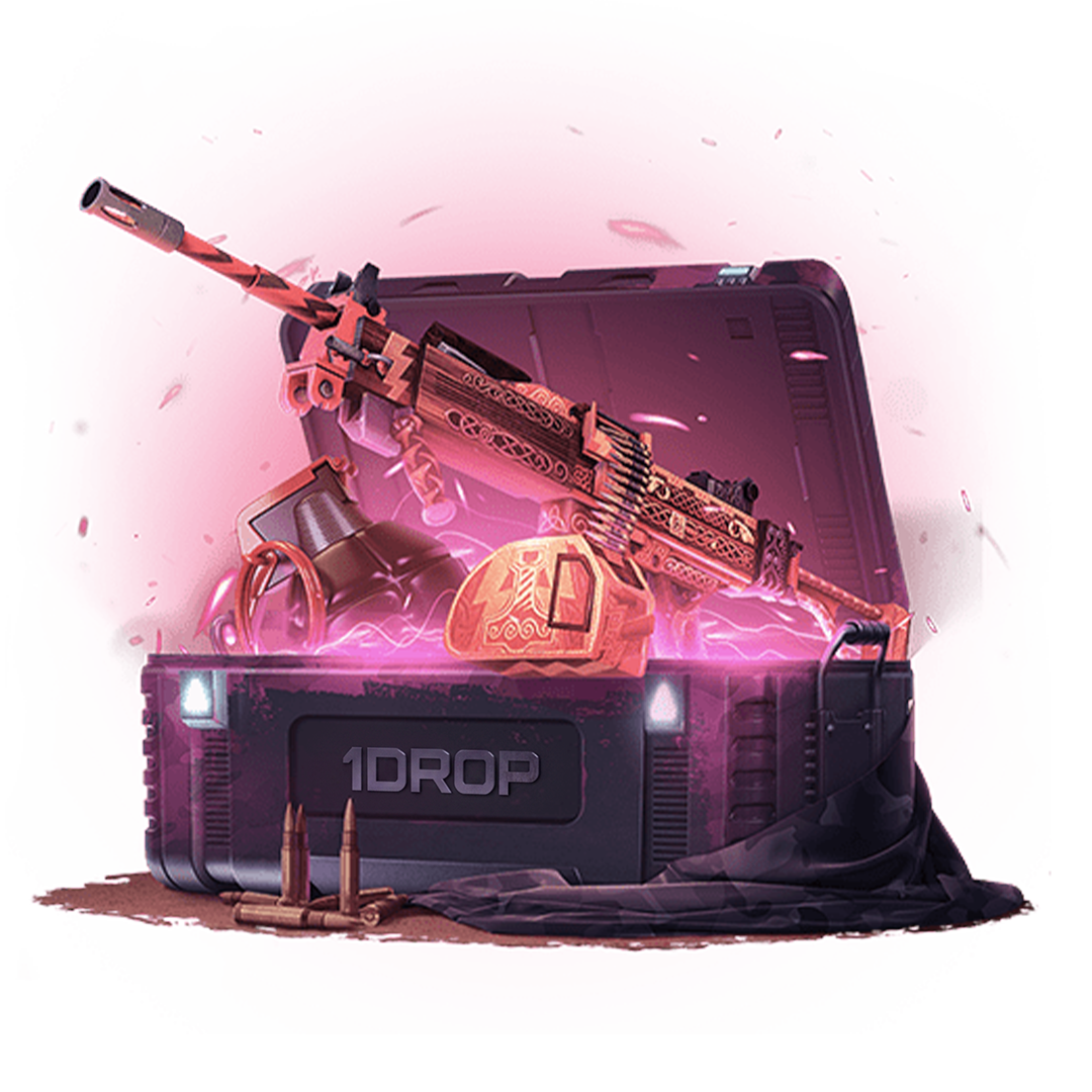 Засекреченное